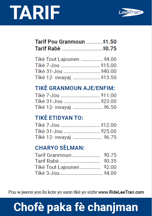 Fares Haitian.PNG